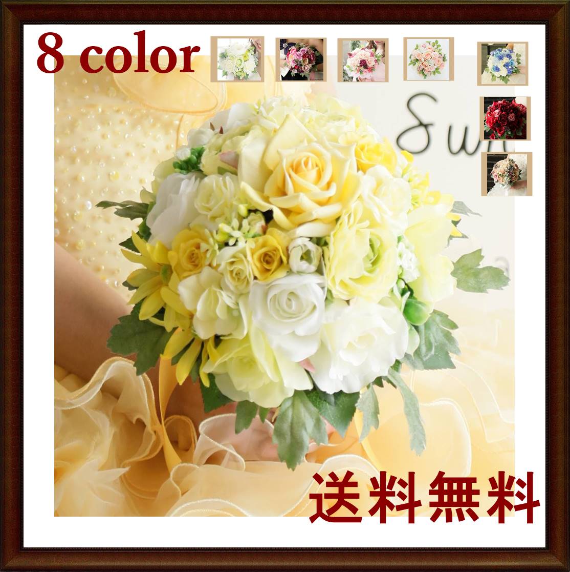 楽天市場】ブーケ ブートニア 2点セット アーティフィシャルフラワー