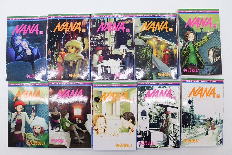 楽天市場】NANA-ナナ- 1巻～21巻 セット (以下続刊) 全巻 専売品