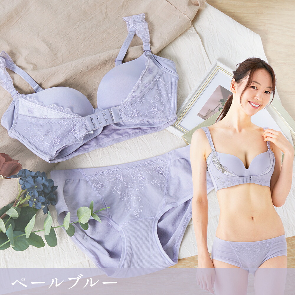 楽天市場】【10%OFF】公式 ROSABLU ロザブルー ナイトブラ 育乳 垂れ 1