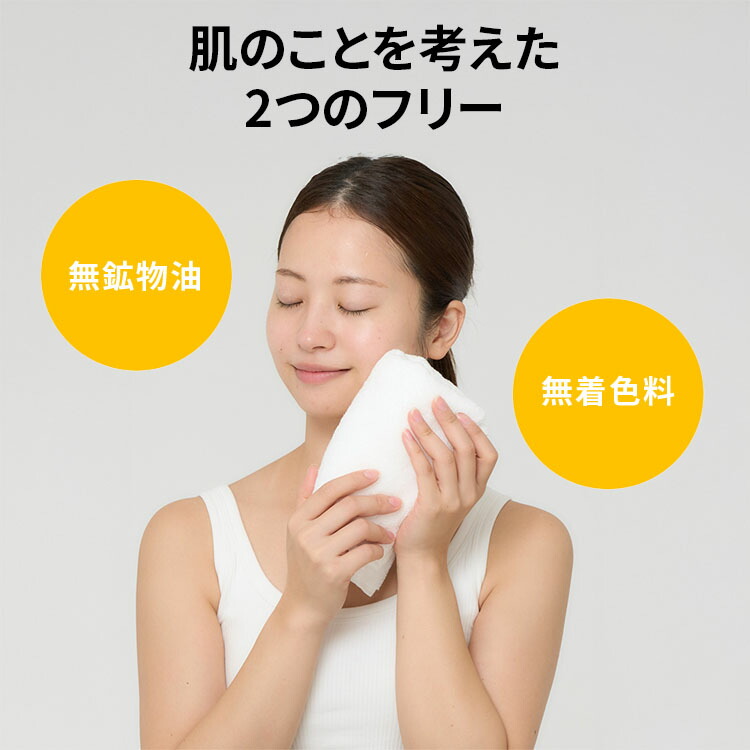 楽天市場】洗顔フォーム 敏感肌 ロゼット洗顔パスタ アクネクリア 240g