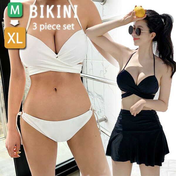 楽天市場】クロスビキニ 水着 ホルターネック 体型カバー レースアップ