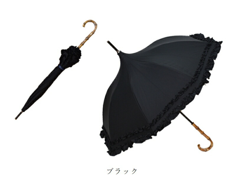 楽天市場】日傘 100％ 完全遮光晴雨兼用 ダブルフリル パゴダ 50cm