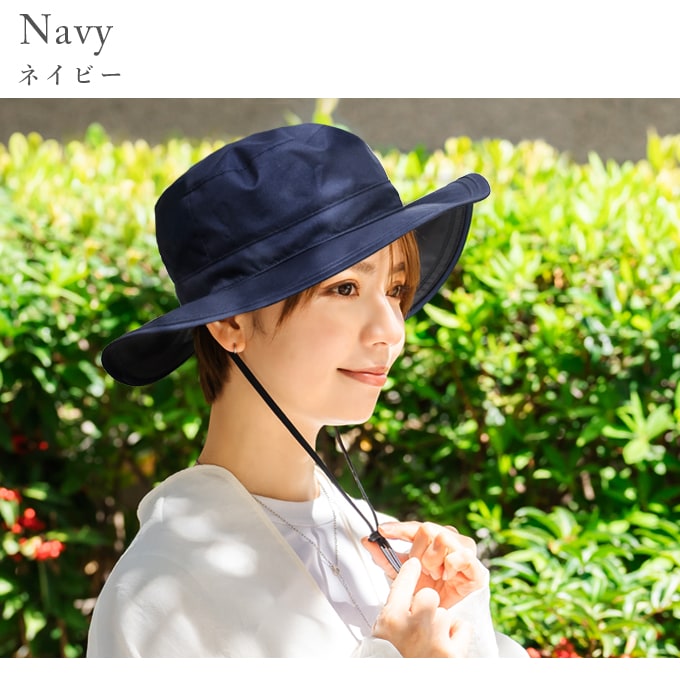 楽天市場】100％ 完全遮光 99％ではダメなんです！ サーフハット