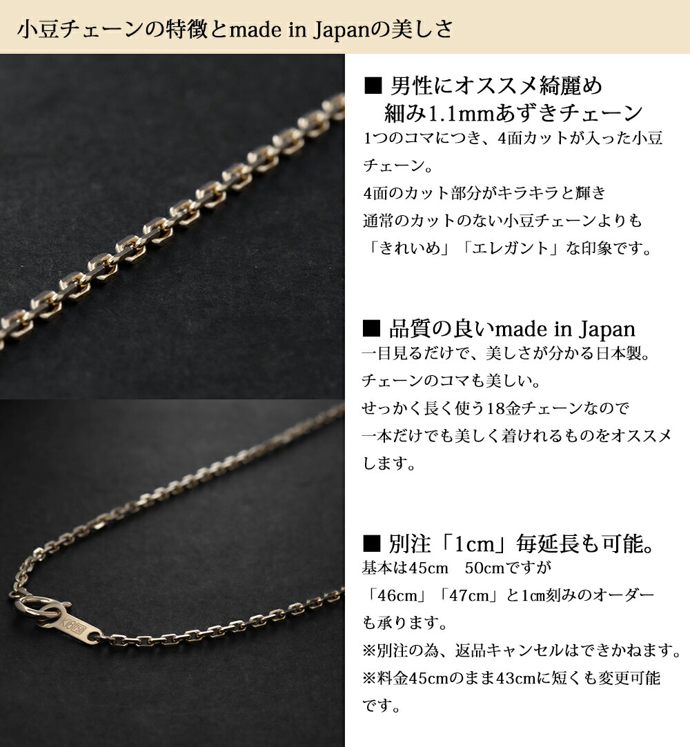 楽天市場】18金 K18 18k ネックレス チェーン チェーンネックレス