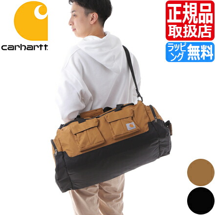 楽天市場】【ラッピング無料】 ダッフルバッグ Carhartt 40L Utility