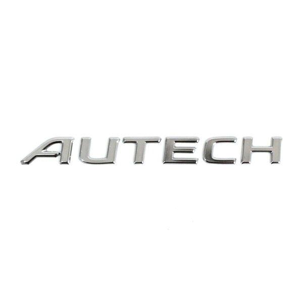 楽天市場】【送料無料】 C27 セレナ オーテック AUTECH 純正