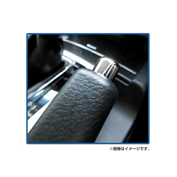 楽天市場】【送料無料】 トヨタ GX110 JZX110 マーク2 純正パーキング