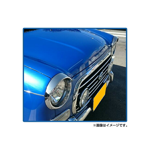 楽天市場】L700 ミラジーノ H11.11～H16.10 純正 メッキ ヘッドランプ
