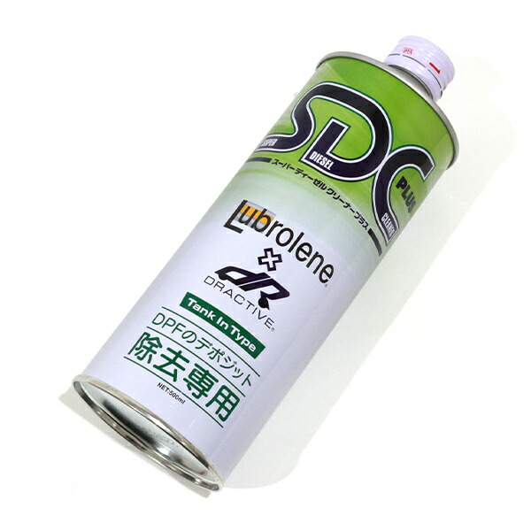 DIESEL CLEANER 7本セット600ml バラ売り可1,800円〜 DIESEL CLEANER 7