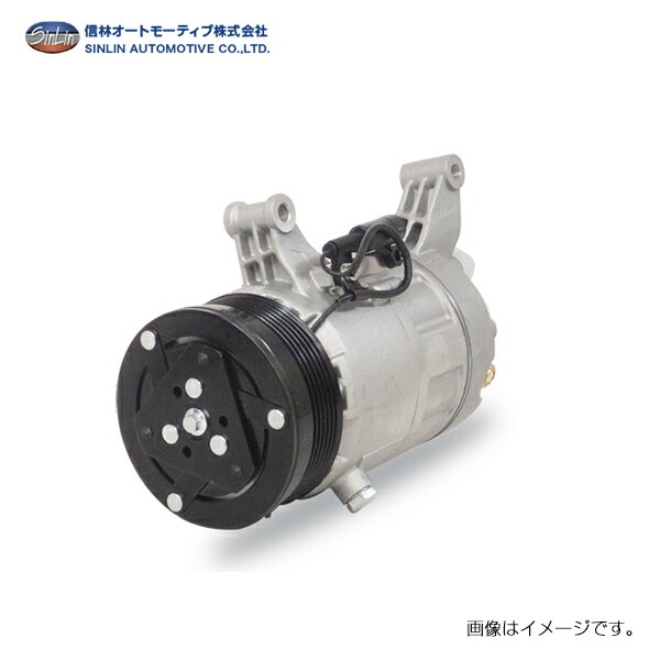 フリード エアコンコンプレッサー」の人気商品一覧 | 安い商品を通販