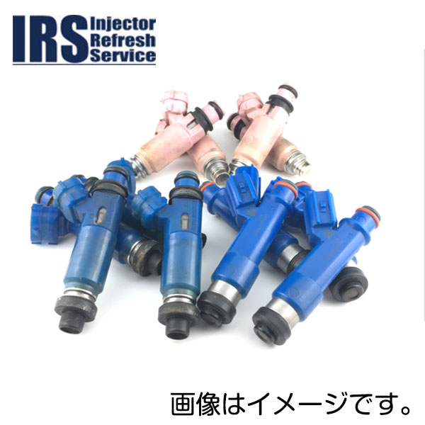 楽天市場】IRS インジェクター IRSS-73G00×3 スズキ ジムニー JA22W