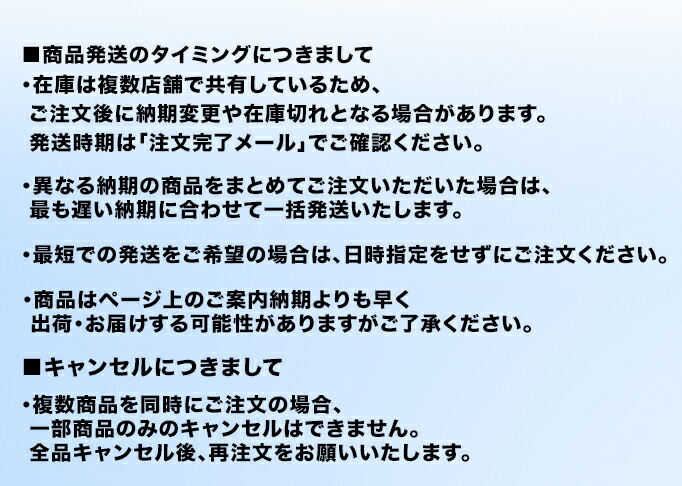 楽天市場】夫が寝たあとに オリジナル 瞬履きスニーカー : テレ朝通販