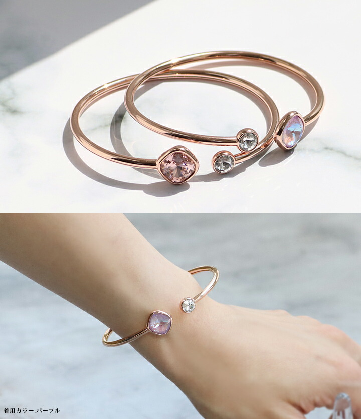 楽天市場】バングル スワロフスキークリスタル使用 バングル