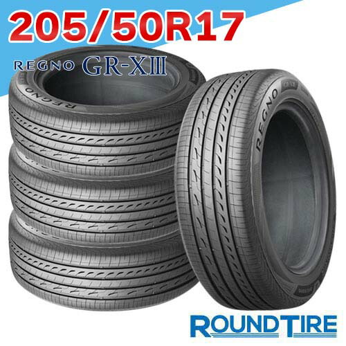 REGNO GR-XIII 205/50R17 89V」の人気商品一覧 | 安い商品を通販サイト