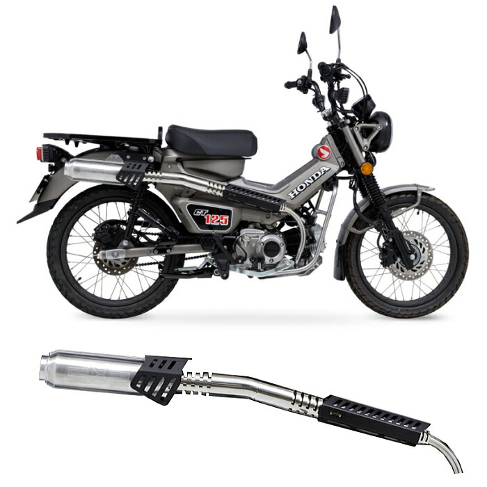 バイク用マフラー ホンダ バイク用マフラー x4」の人気商品一覧 | 安い