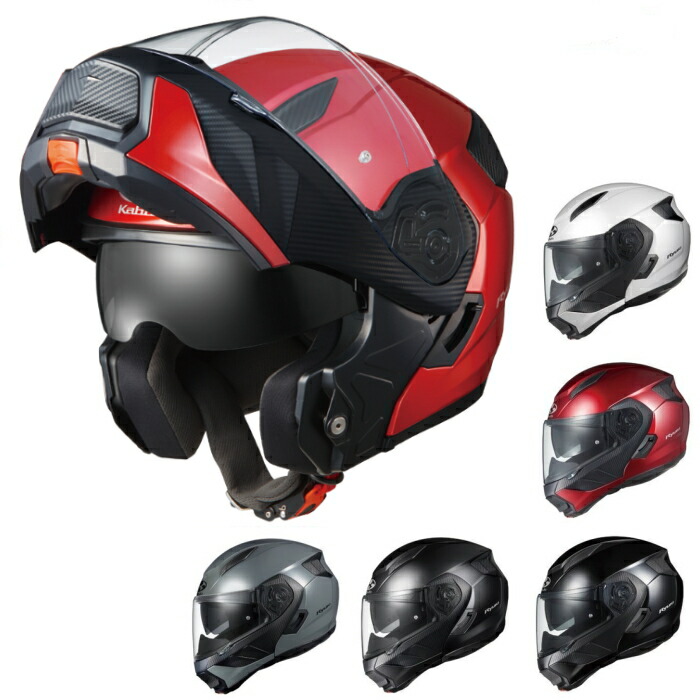 楽天市場】【OGK】KABUTO RYUKI (カブト リュウキ) インナー