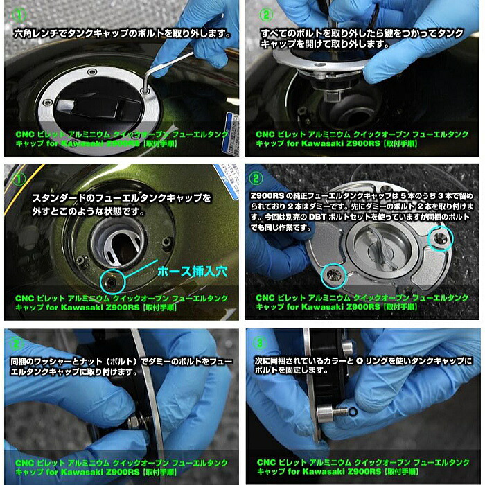 楽天市場】【MOTO CORSE】モトコルセ MCBLT0320 CNC ビレット