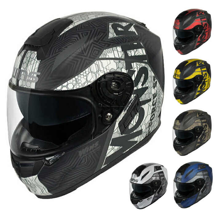 ウインズジャパン G-FORCE SS MONSTER (バイク用ヘルメット) 価格比較
