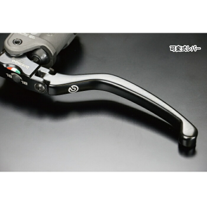 楽天市場】【brembo】110.A263.50 ブレンボ ラジアルクラッチマスター