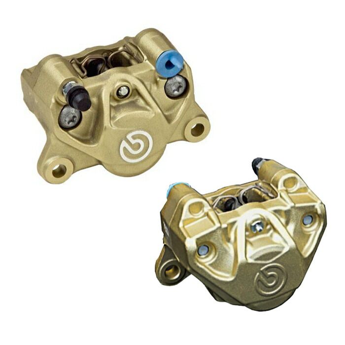 楽天市場】【brembo】20.B852.10 ブレンボ 2ポット ラージピストン