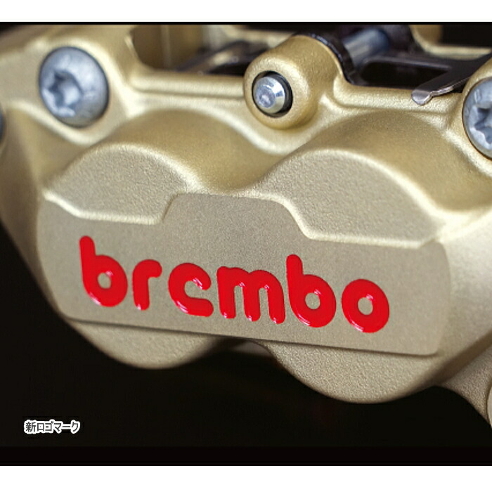 楽天市場】【brembo】ブレンボ 4ポットキャスティングキャリパー 40mm