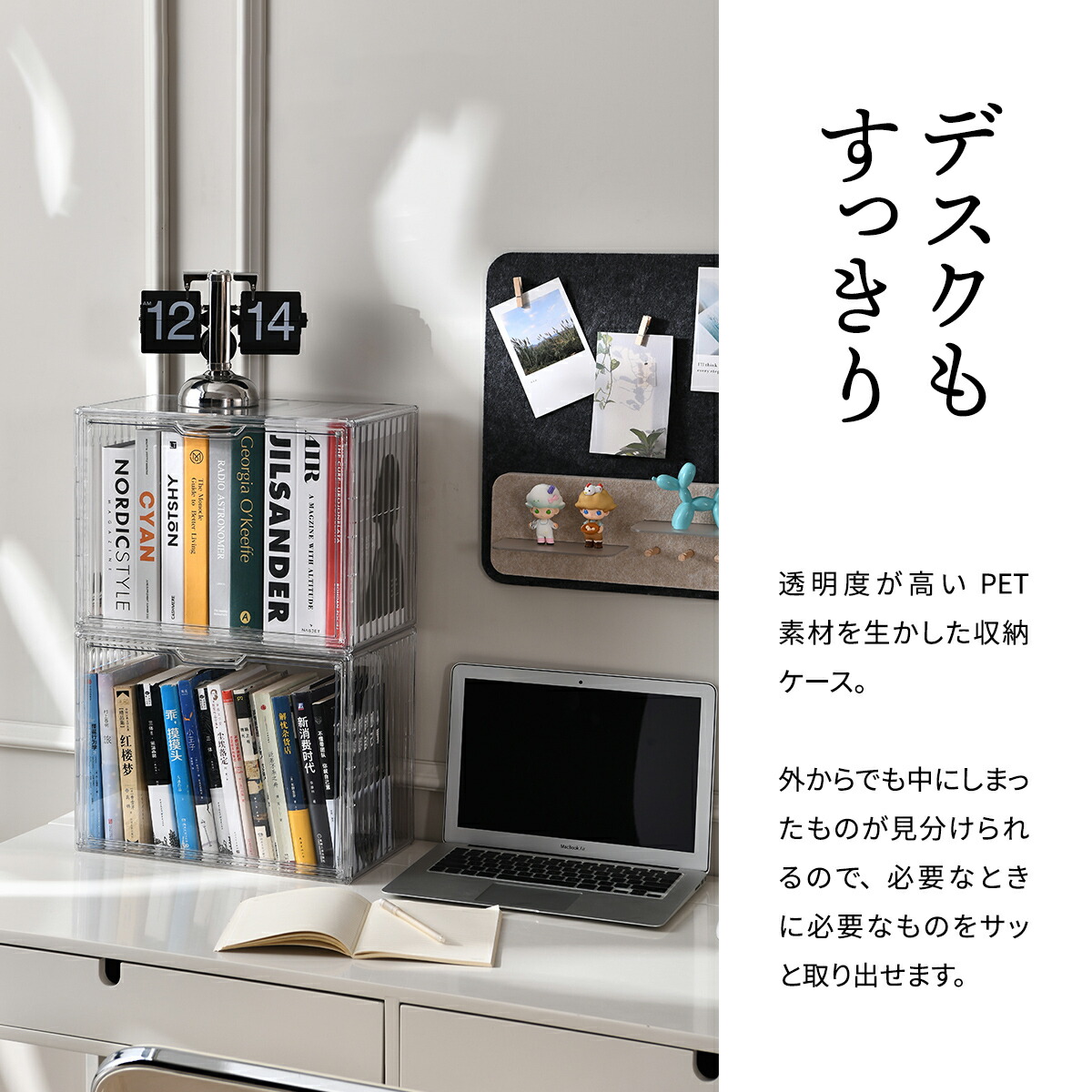 楽天市場】【先着半額クーポン】ディスプレイケース 【2個セット】 棚