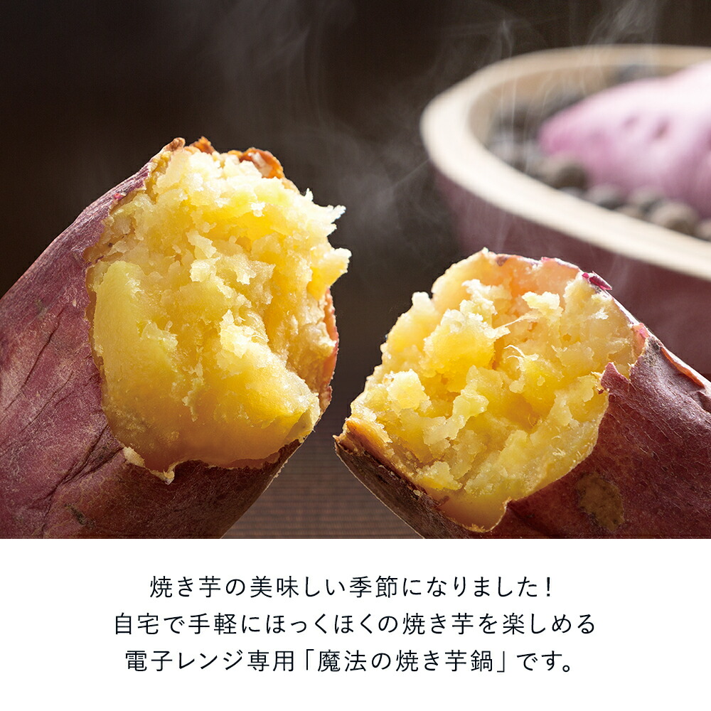 楽天市場】【 ポイント5倍 3/1(日)00:00〜3/1(日)23:59まで 】 魔法の