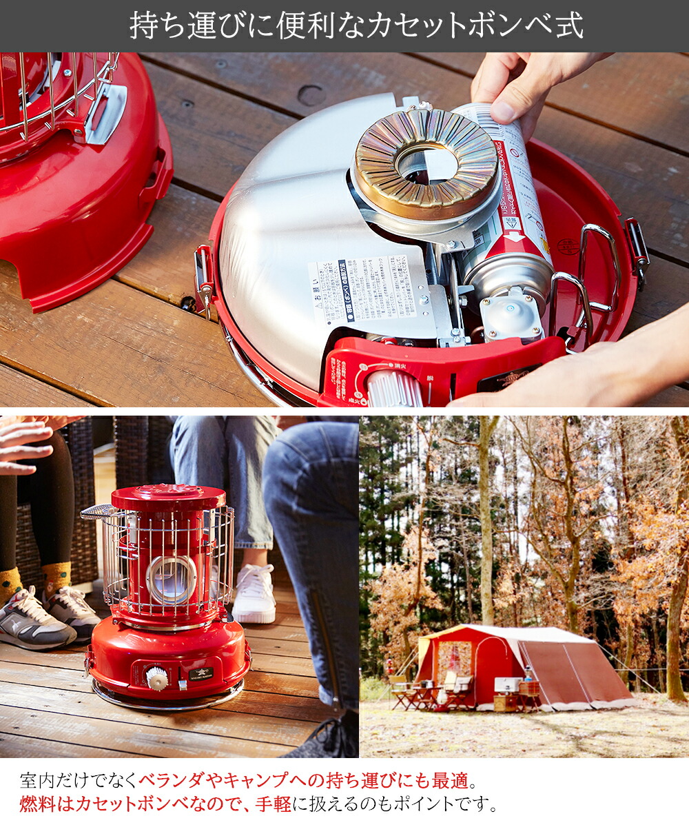 楽天市場】アウトレット アラジン ポータブルガスストーブ SAGBF02A