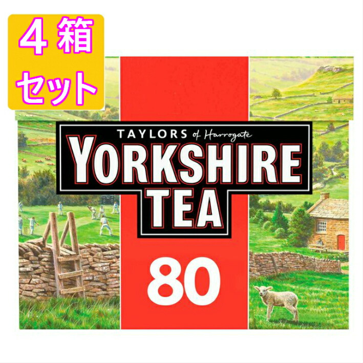 楽天市場】[80袋入り 4箱セット] TAYLORS of HARROGATE YORKSHIRE TEA