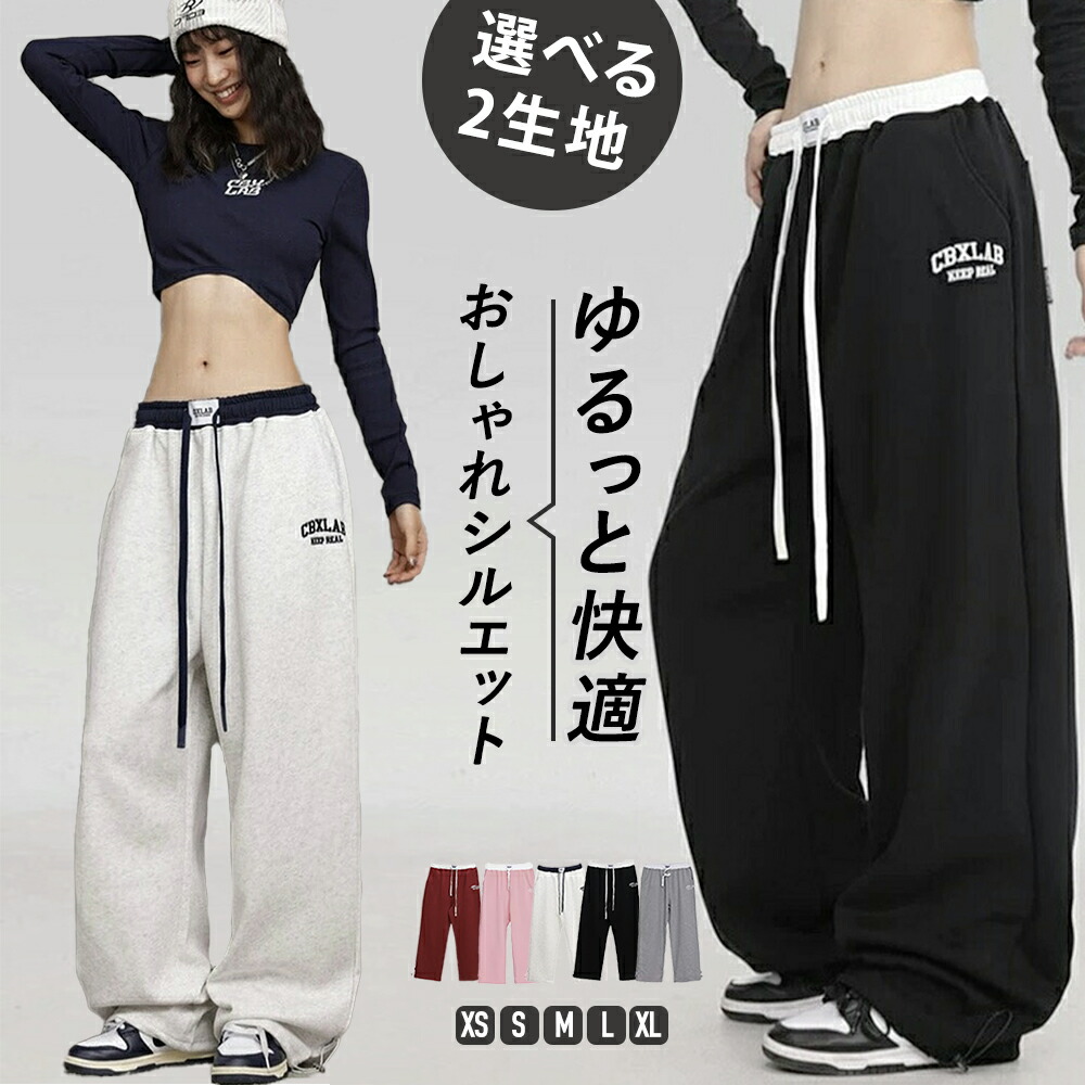 楽天市場】3/1限定☆全品10%OFFクーポンあり! 即納 【CBX LAB