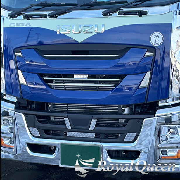 楽天市場】【送料無料】【 ファイブスターギガ いすゞ ステンレス