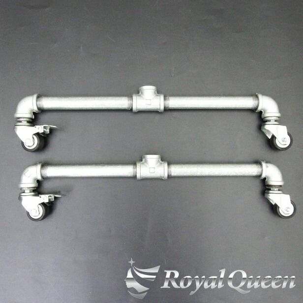 楽天市場】【送料無料】大型商品【ガス管 キャスター付 タイプD-2 約