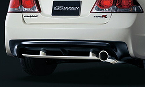 楽天市場】無限 エアロ 【 リアアンダーウイング 】 シビックタイプR