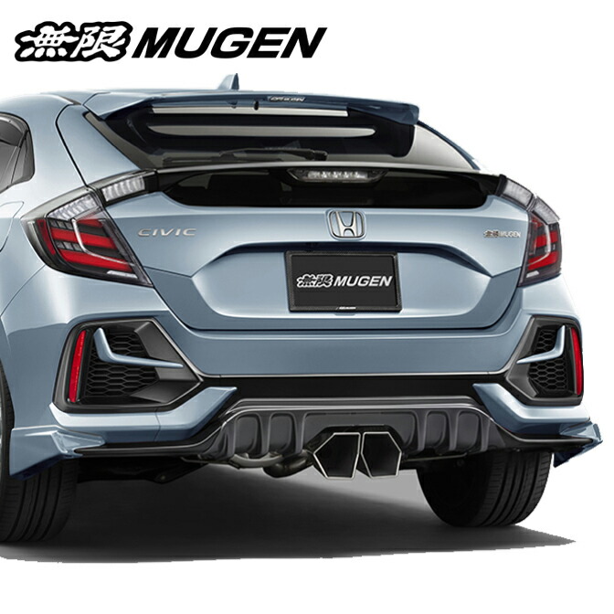 楽天市場】無限 エアロ 【 リアアンダースポイラー ≪ 純正標準リア