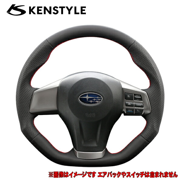 楽天市場】ケンスタイル 【 ステアリング 】≪ ブラックレザー