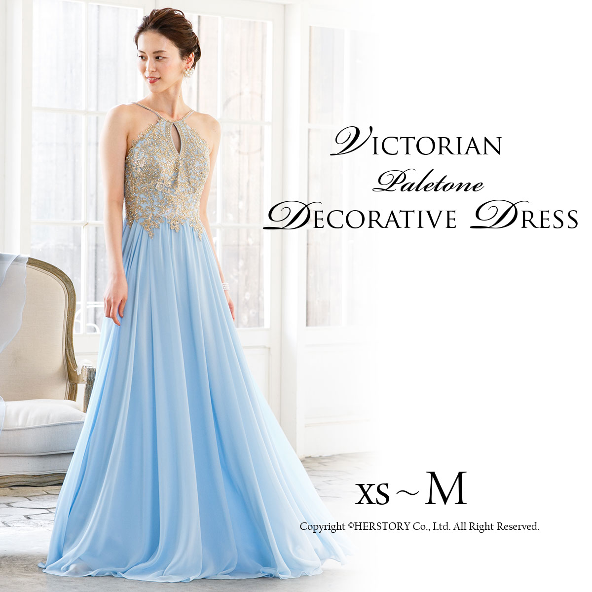 楽天市場】金糸の刺繍 デコラティブ ロングドレス インポードレス