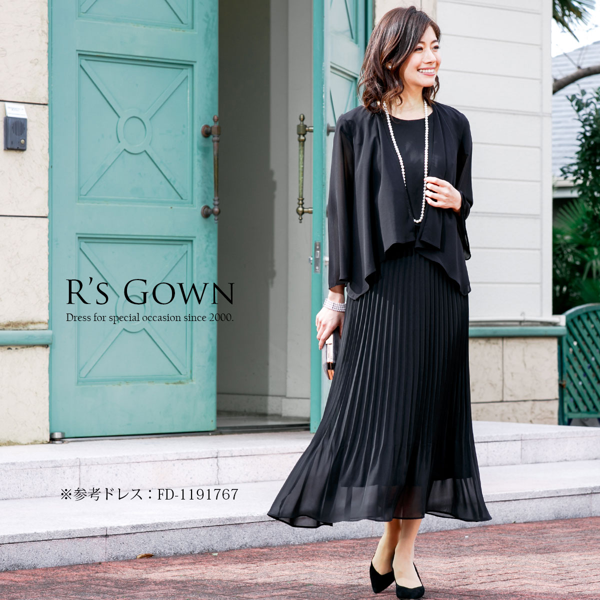 楽天市場】ドレープの綺麗な羽織りもの 結婚式 ボレロ 羽織り物