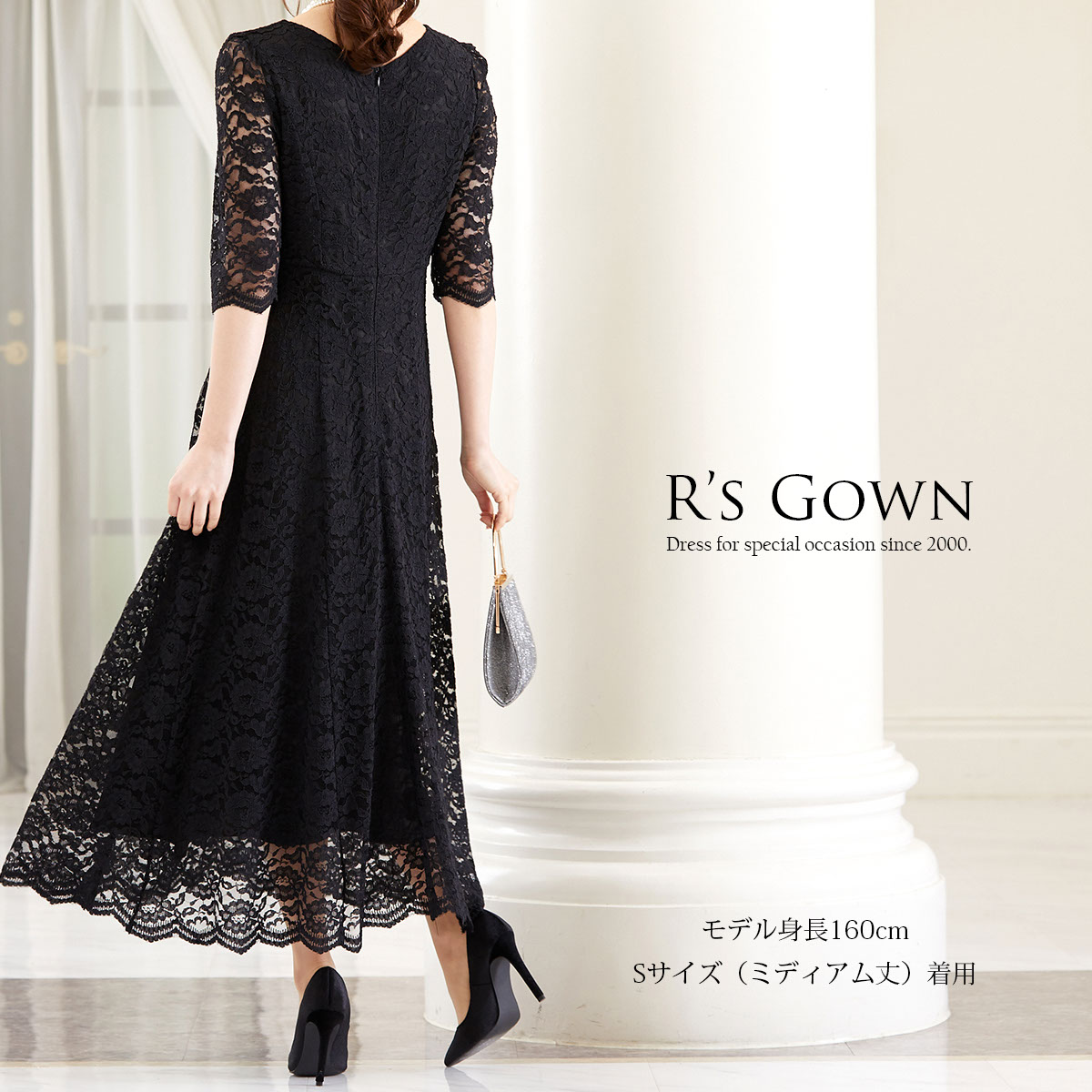 楽天市場】結婚式 パーティードレス 演奏会 ロングドレス マザーズ