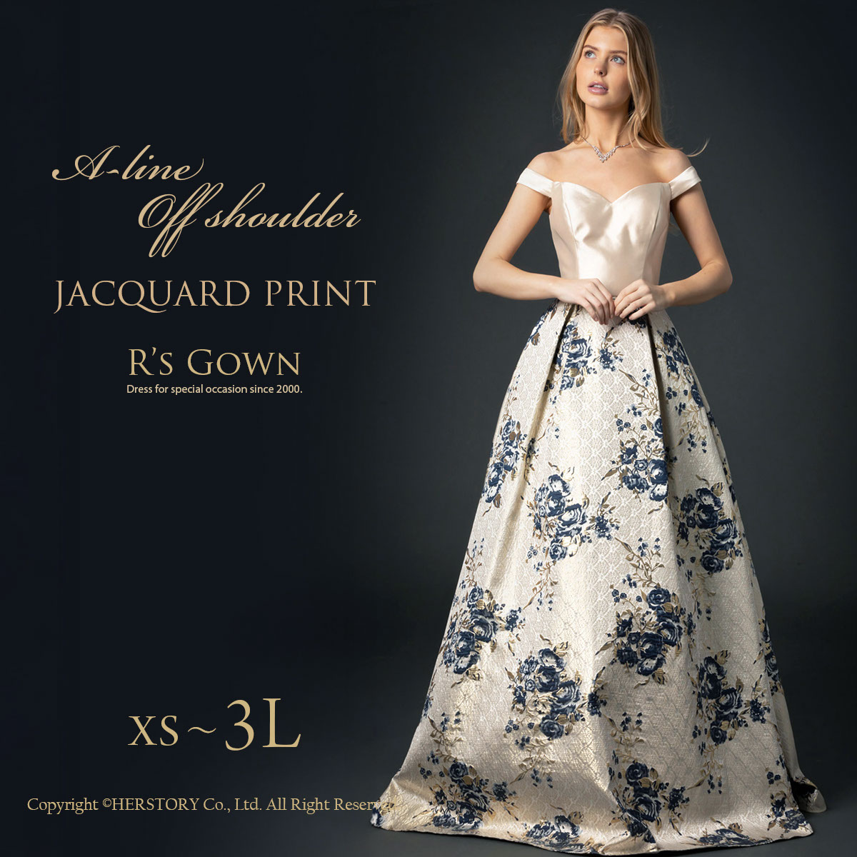 楽天市場】 大きいサイズのドレス（LL〜5L） : ドレス通販 アールズガウン