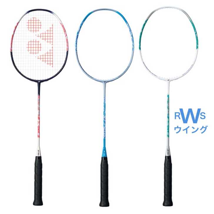 楽天市場】ヨネックス YONEX バドミントンラケット ナノフレア300
