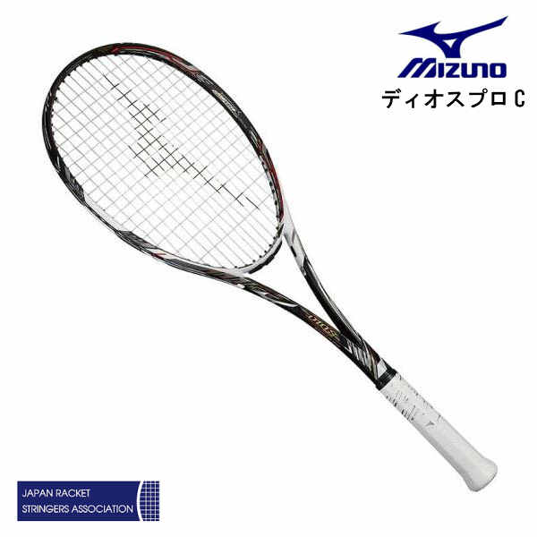 楽天市場】dios 10－c ディオスの通販