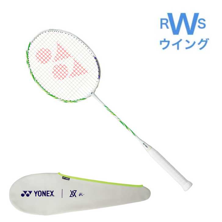 楽天市場】ヨネックス YONEX バドミントンラケット アストロクス100ZZ