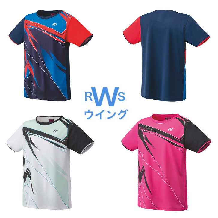 楽天市場】ヨネックス ウェア YONEX テニス ソフトテニス バドミントン