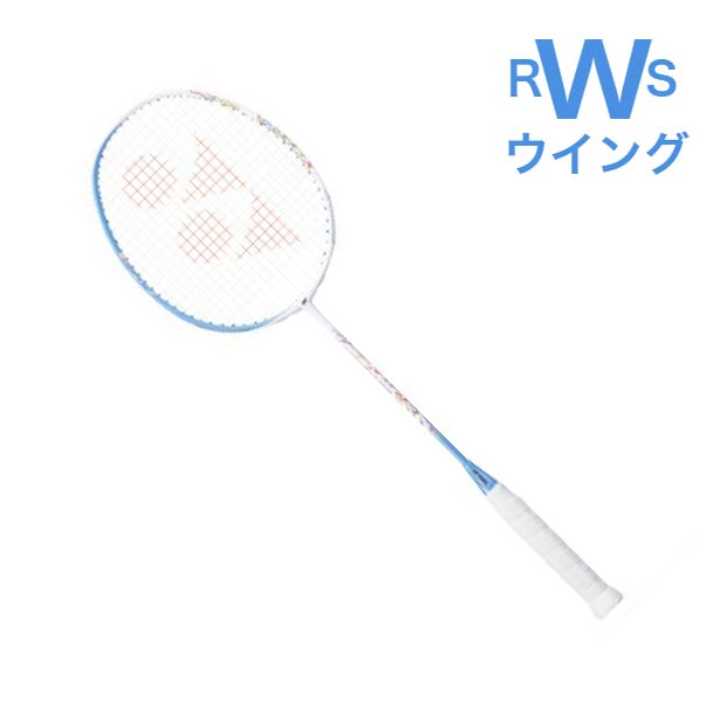 楽天市場】ヨネックス YONEX バドミントンラケット アストロクス70