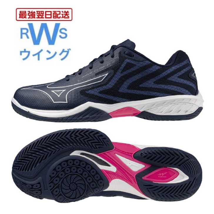 シューズ ウェーブクロー バドミントン」の人気商品一覧 | 安い商品を