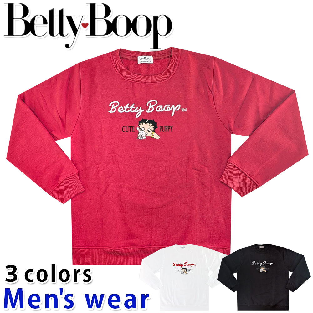 楽天市場】ベティちゃん バッグ（スウェット・トレーナー｜トップス