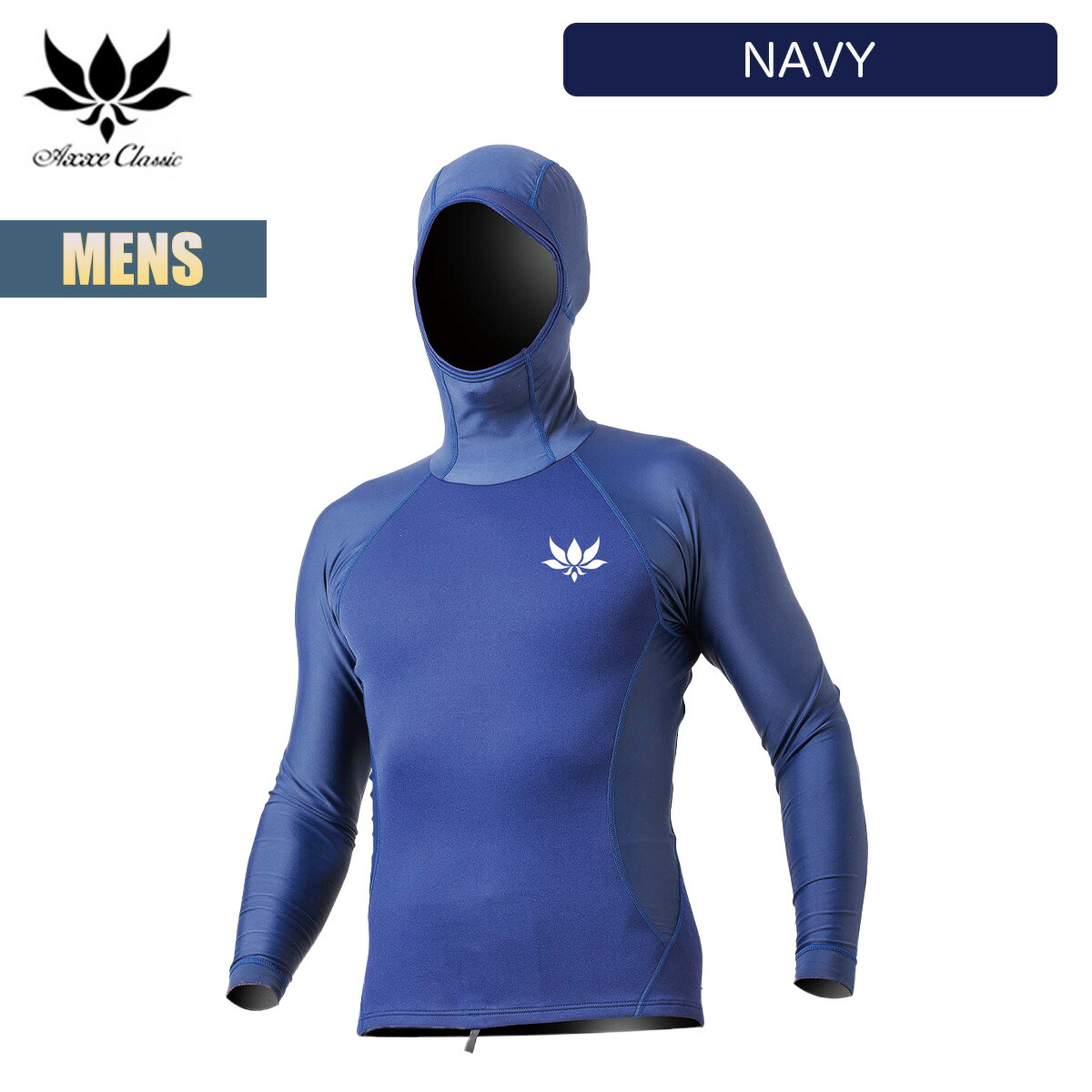 axxe-m-tupphood-008.jpg?fitin=