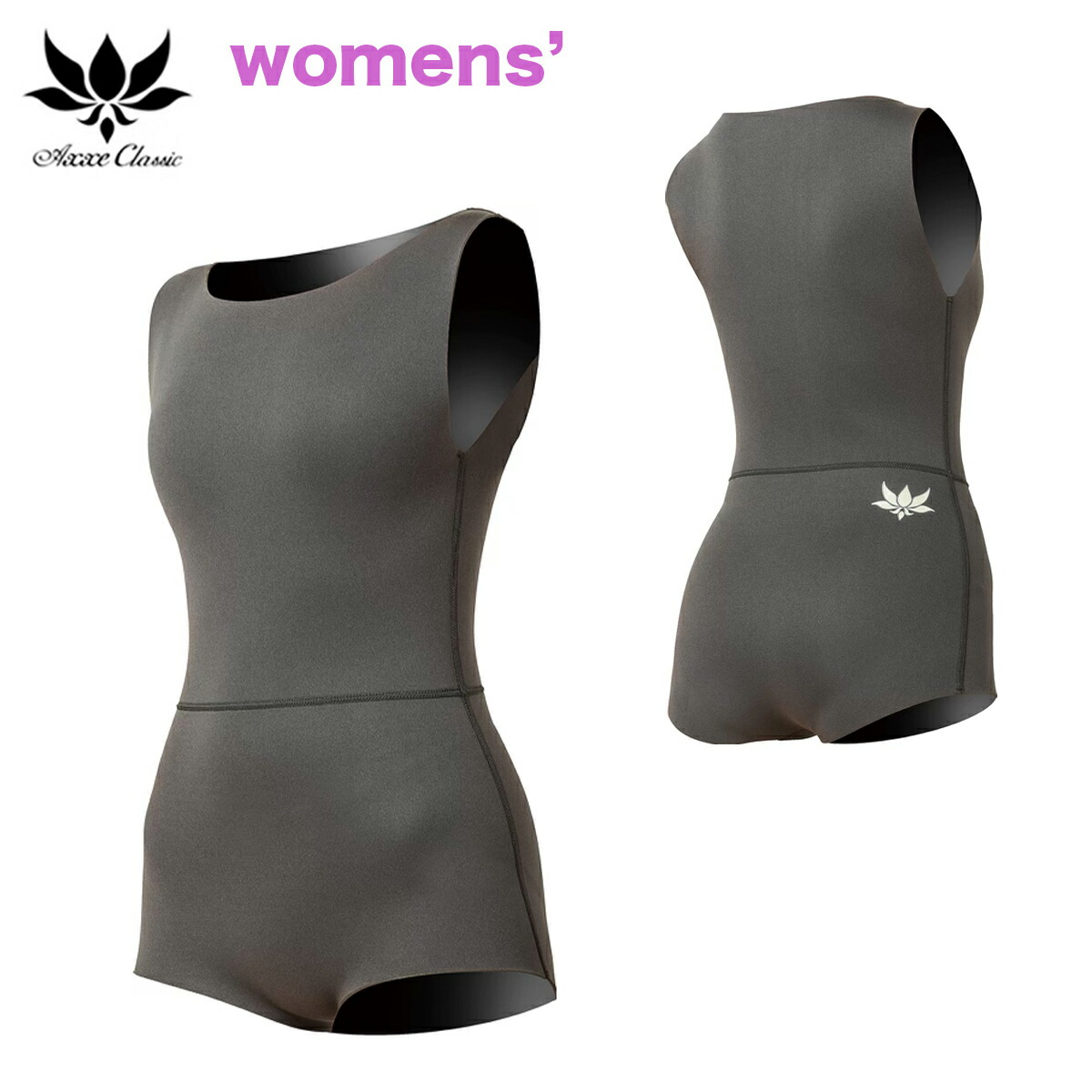 楽天市場】アックス クラシック レディース ウェットスーツ サーモ