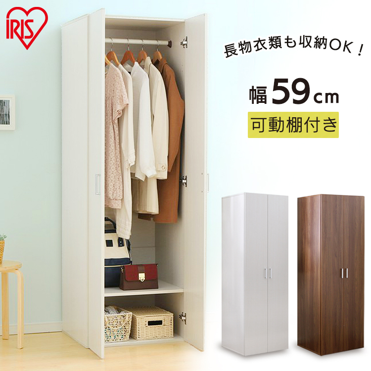 楽天市場】ワードロープ クローゼット 可動棚付き 吊り下げ収納 タンス