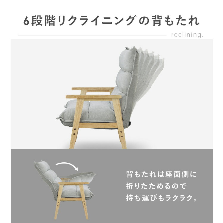 楽天市場】【組立サービス対象】ソファー ソファ 一人掛け 1人掛け 1人